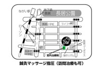 名刺